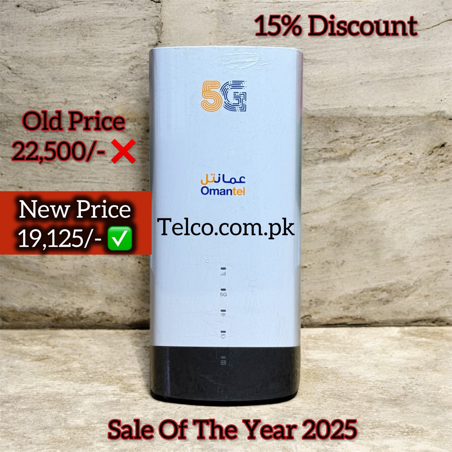 Aurora C082 ( 5G Sim Router )